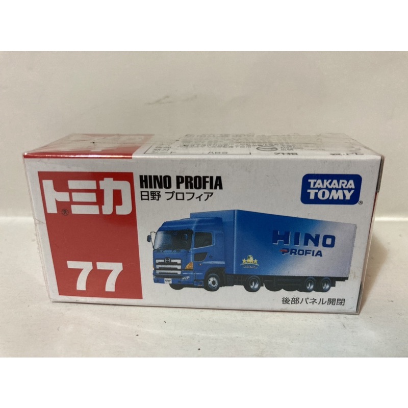 多美 Tomica  紅盒 77 號 Hino Profia