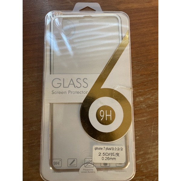 iphone7 Plus 玻璃保護貼 全新