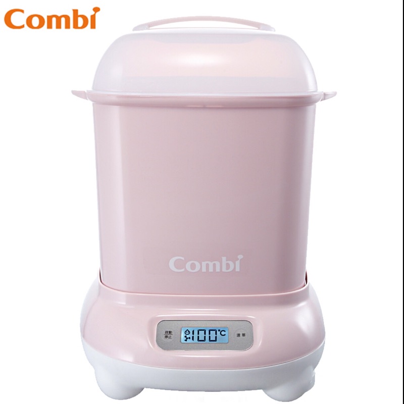 Combi Pro 高效消毒烘乾鍋（粉）