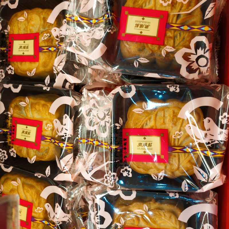 蓮蓉雙黃[大港](奶蛋素)