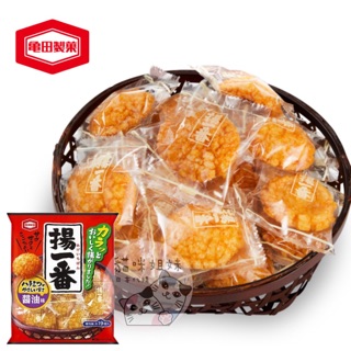 【貓咪姐妹】日本 龜田製菓 揚一番醬油仙貝 揚一番醬油米果 醬油米果 醬油仙貝 日本餅乾 米果 仙貝 日本零食