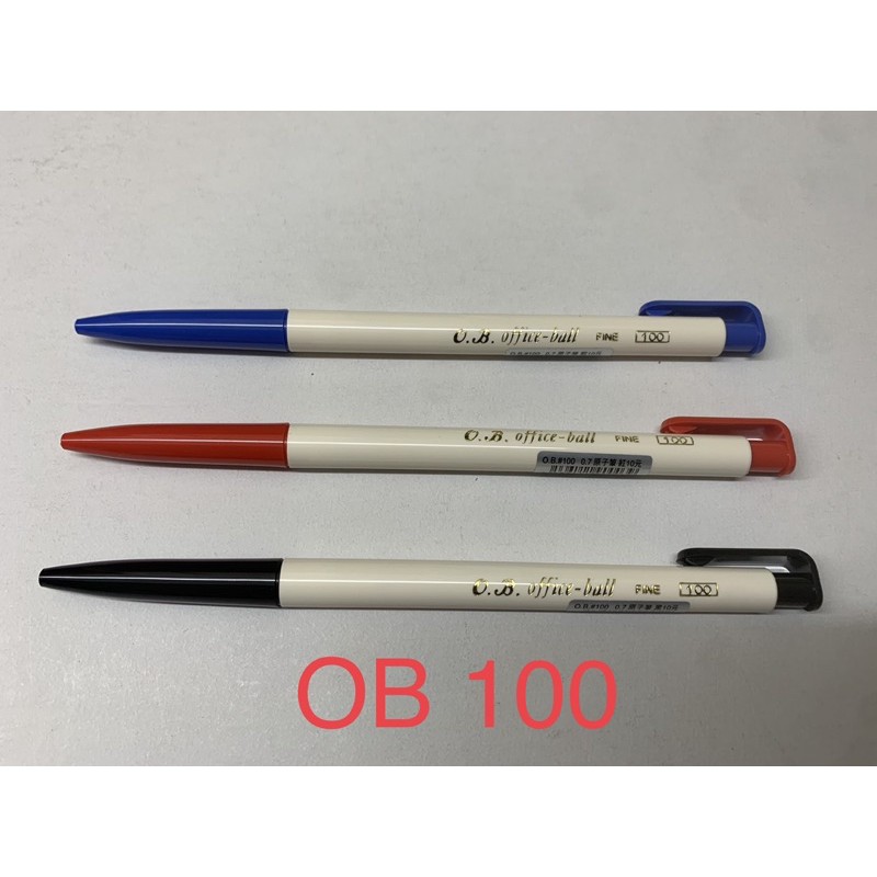 【倫倫文具】O.B 自動原子筆 200A 238 100 1005 1007 1010 1012 office-ball