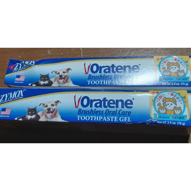 Biotene白樂汀三酵合一口腔免洗牙膏2.5OZ/Oratene口樂汀/犬貓適用
