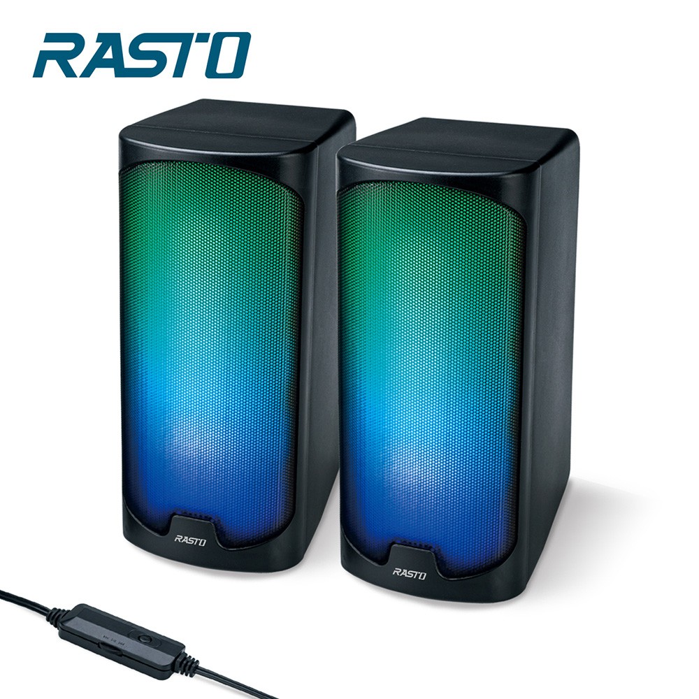 RASTO RD13 炫彩RGB兩件式2.0聲道多媒體喇叭 現貨 廠商直送