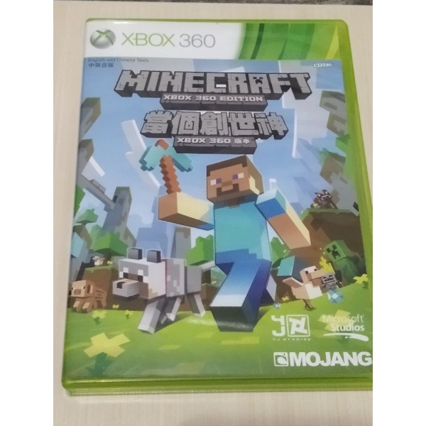 XBOX360 當個創世神我的世界麥塊 Minecraft 中英文版