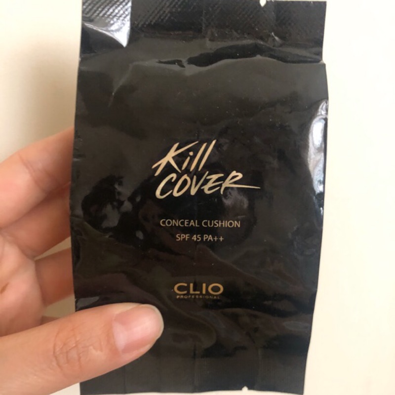 Clio氣墊 補充包 kill cover