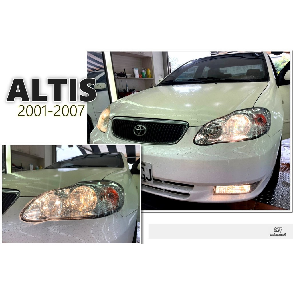 》傑暘國際車身部品《全新高品質TOYOTA ALTIS 01-03 04-07年原廠型晶鑽大燈一顆1150