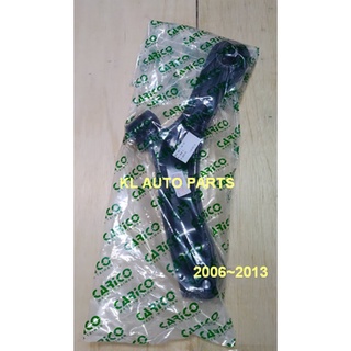 鈴木 SX4 2006~2013 2013~2020 前三角臺 三角臺 三角架 全新品 CARICO BAW