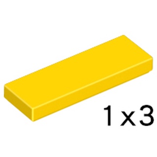 樂高 LEGO 黃色 1x3 平滑 平板 平片 平滑磚 63864 4558172 積木 玩具 Yellow Tile
