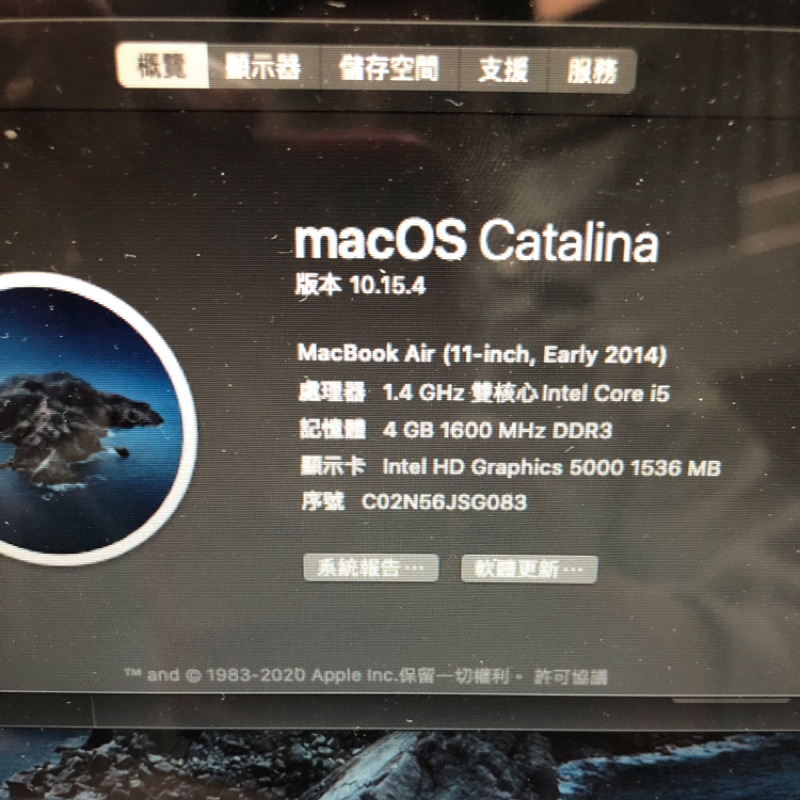 MacBook Air 11 2014 / 顯卡HD5000款