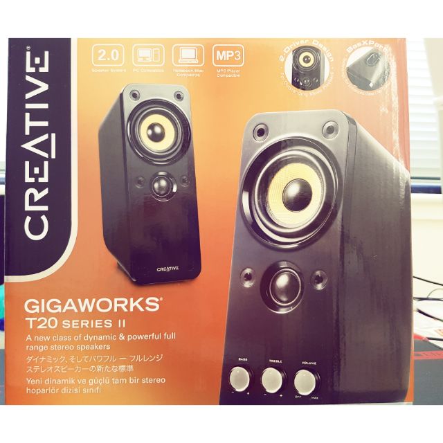 creative gigaworks t20ii