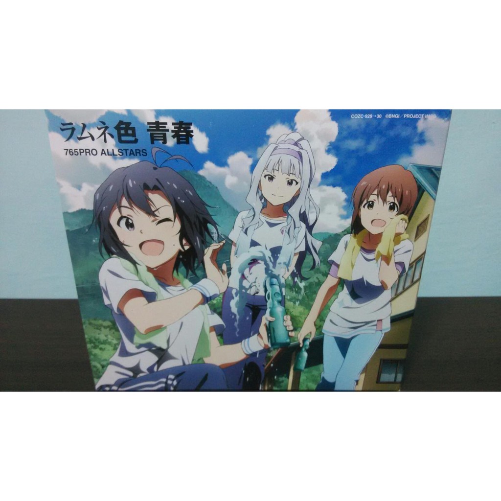 偶像大師 THE IDOLM@STER 星光舞台 日版 初回限定盤 CD+BD 挿入歌 ラムネ色 青 星井美希 四条貴音