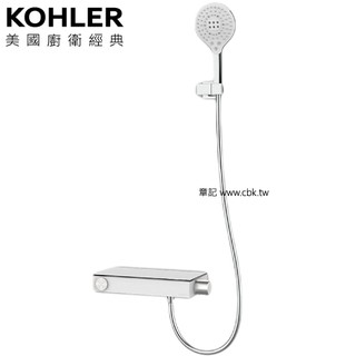 KOHLER Urbanity+ 附牆恆溫沐浴龍頭 K-23750T-9-CP