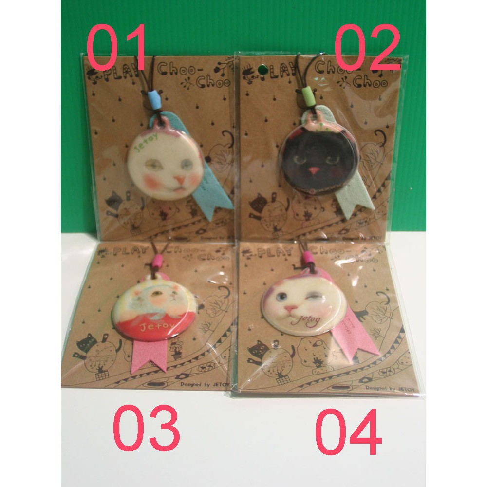 Jetoy Choo Choo Cat Small Hanging Ornaments Princess PlayCat