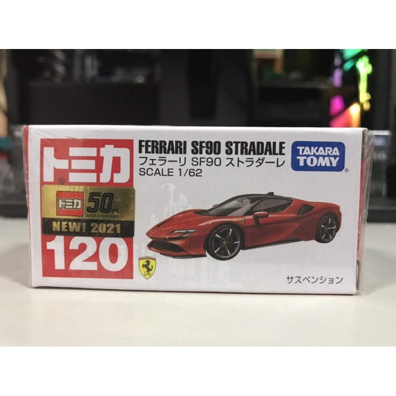 tomica 多美 Ferrari 法拉利 sf90 straddle 2021 紅盒 120 一般