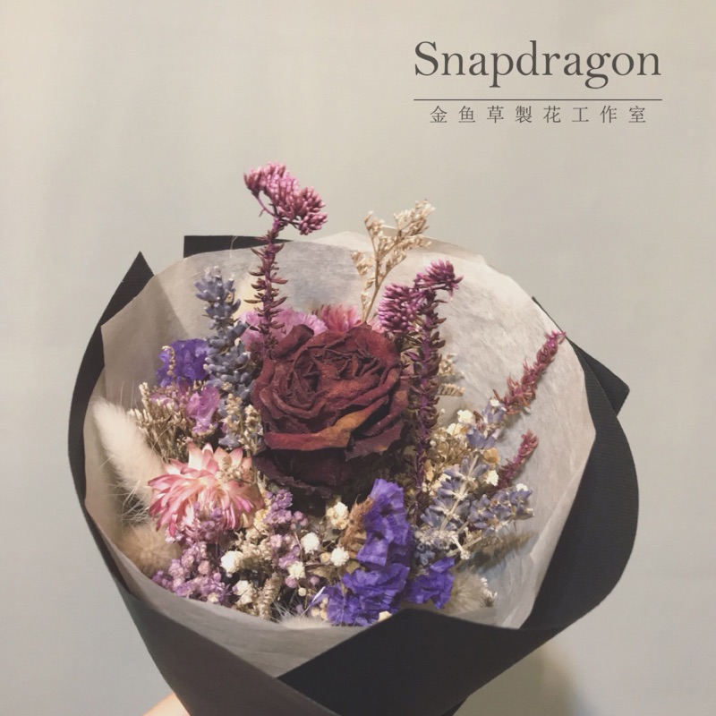 夢幻花園粉紫乾燥花束乾燥玫瑰乾燥花束告白花束拍攝花束花藝設計紀念日禮物生日花束求婚花束金鱼草製花工作室 蝦皮購物