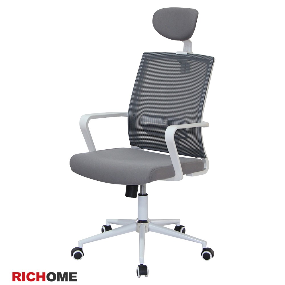 RICHOME CH1183   希蘿高背網椅   電腦椅 辦公椅 職員椅  工作椅  高背網椅   電鍍五爪