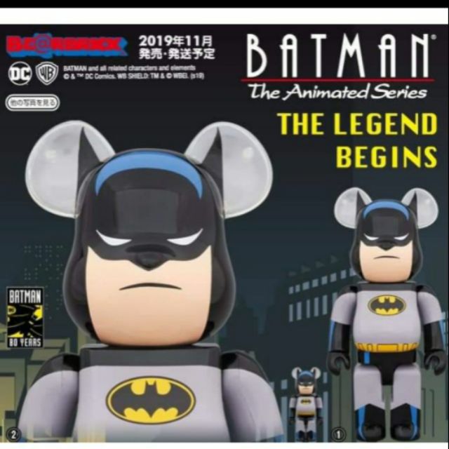 f730121限定賣場 Be@rbrick MEDICOM TOY Batman Animated 400％ 蝙蝠俠