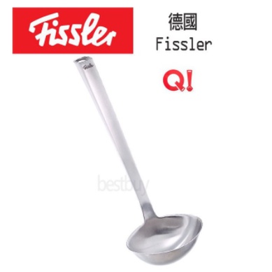 德國 Fissler Q! 不鏽鋼 大湯匙 公匙 湯匙 湯勺 餐廚用具 4009209339160