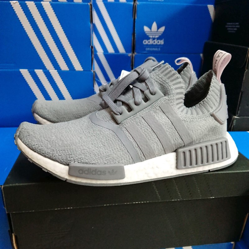 Adidas nmd hotsell militar 64