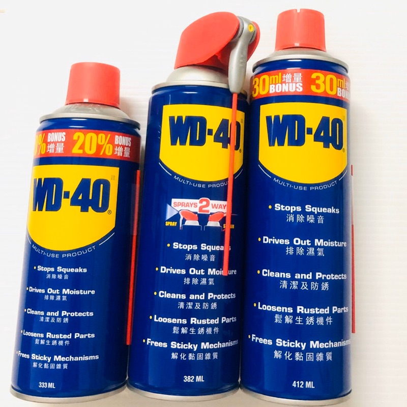 WD-40 防銹 潤滑劑 412ml