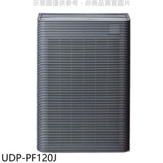 日立江森17坪空氣清淨機UDP-PF120J 廠商直送