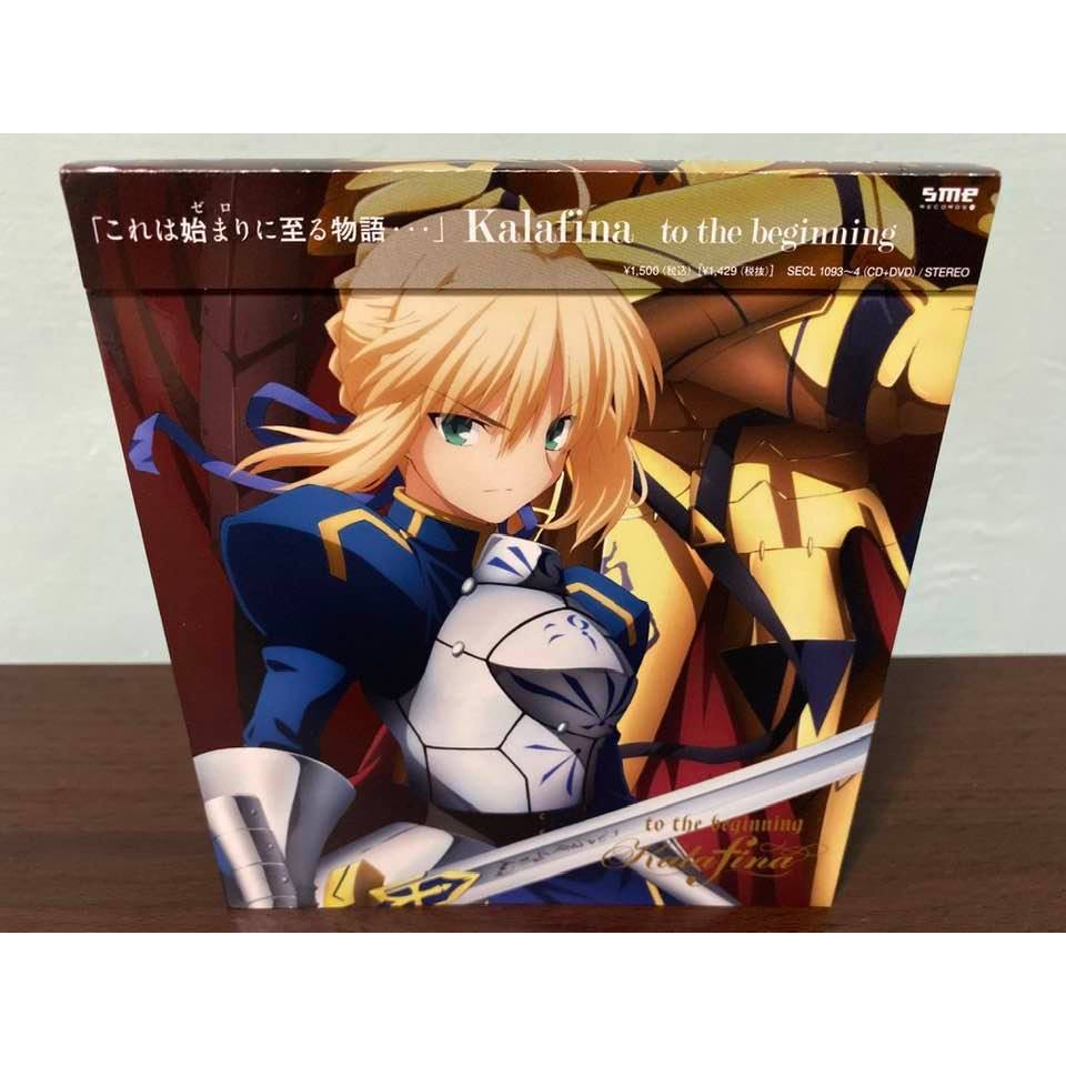 Fate Zero 日版期間限定盤cd Dvd To The Beginning Op2 Saber 賽巴遠坂凜 蝦皮購物