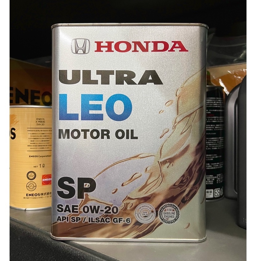 【油品味】本田 HONDA ULTRA LEO 0W20 日本原裝 SP 原廠機油 單罐4L