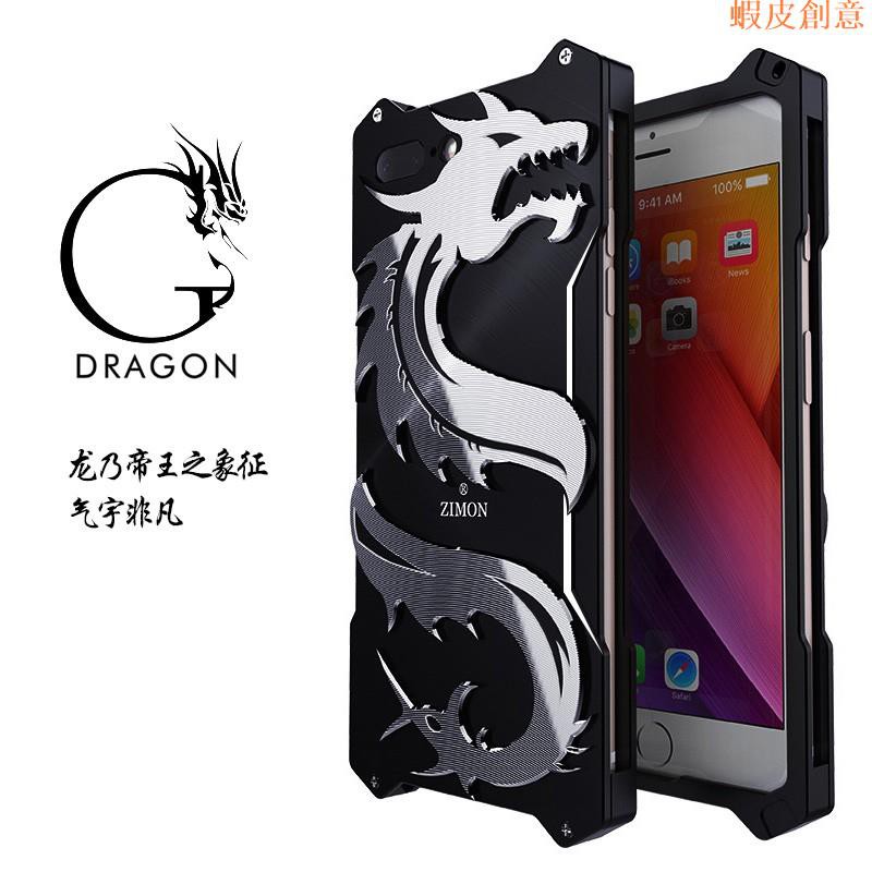 Iphone 6 Plus 手機殼金色 拍賣 評價與ptt熱推商品 21年5月 飛比價格