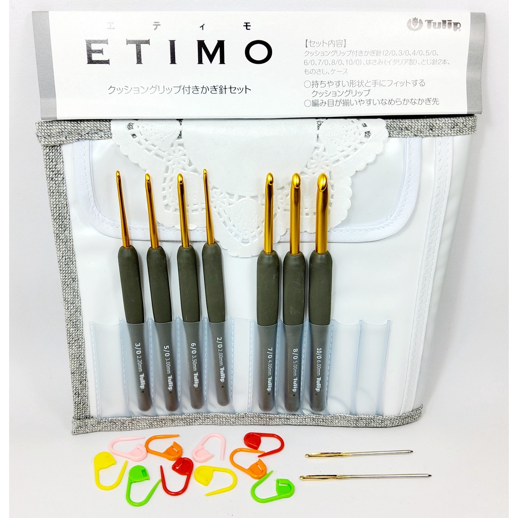 【現貨促銷；加贈記号圈+縫針】日本廣島TULIP-ETIMO鉤針組套(８支)，附精美布套，【日本進口】