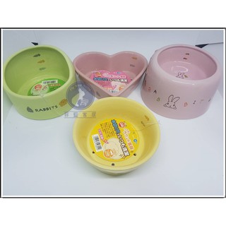 【菲藍家居】日本Marukan 陶瓷透氣食碗 飼料碗 飼料盒 陶瓷碗 ES13 ES14 ES15 ML106
