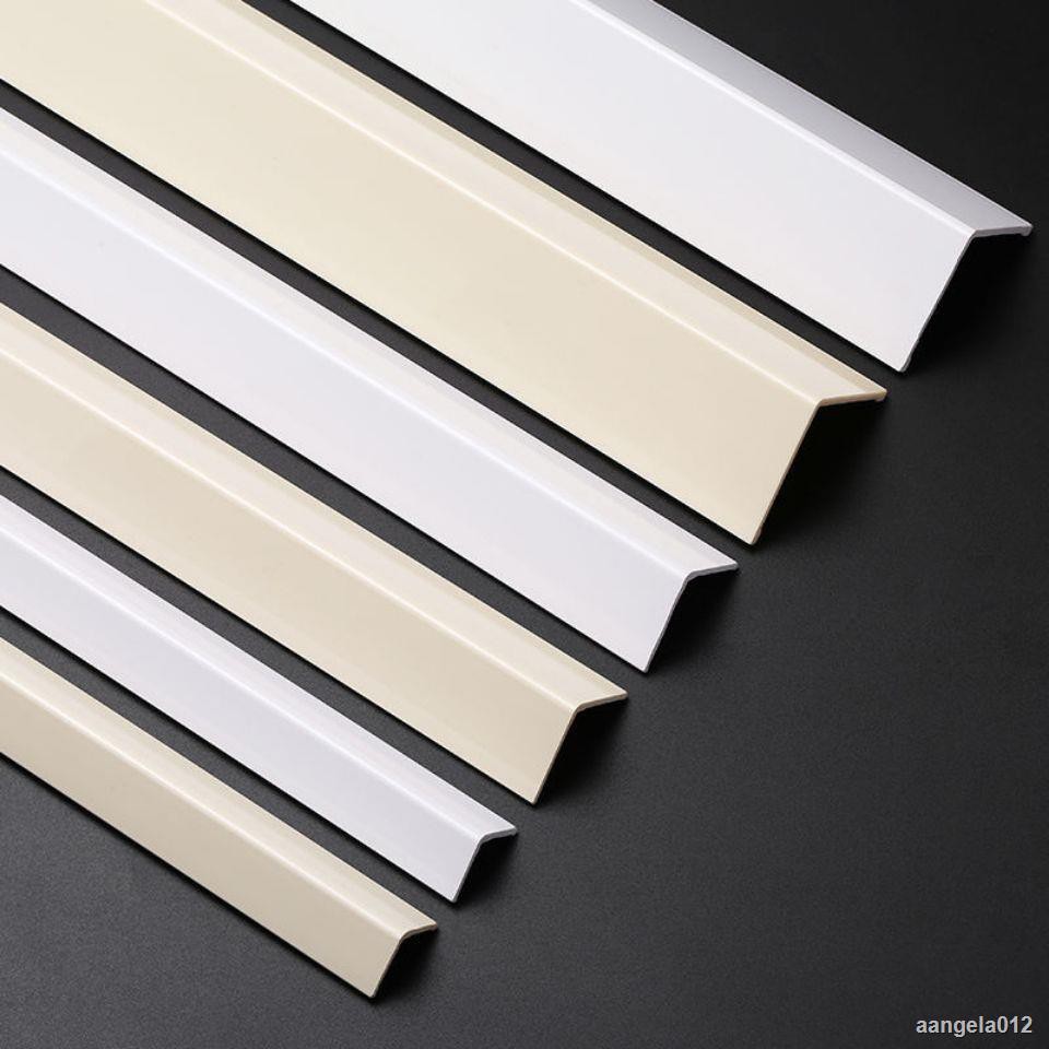 5 pvc護角條護墻角保護條陽角線粘貼客廳防撞裝飾條免打孔壁紙收邊 蝦皮購物