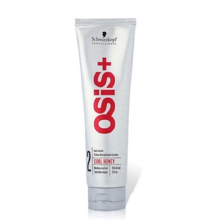 #小麗貴婦🌸《Schwarzkopf 施華蔻 》OSiS+蜜糖絲絨霜 150ml