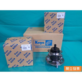 【汽車零件專家】豐田 PRIUS 1.5C YARIS 1.5 後輪軸承 後輪軸承連座 後輪軸承總成 後輪彈子盤 日本製