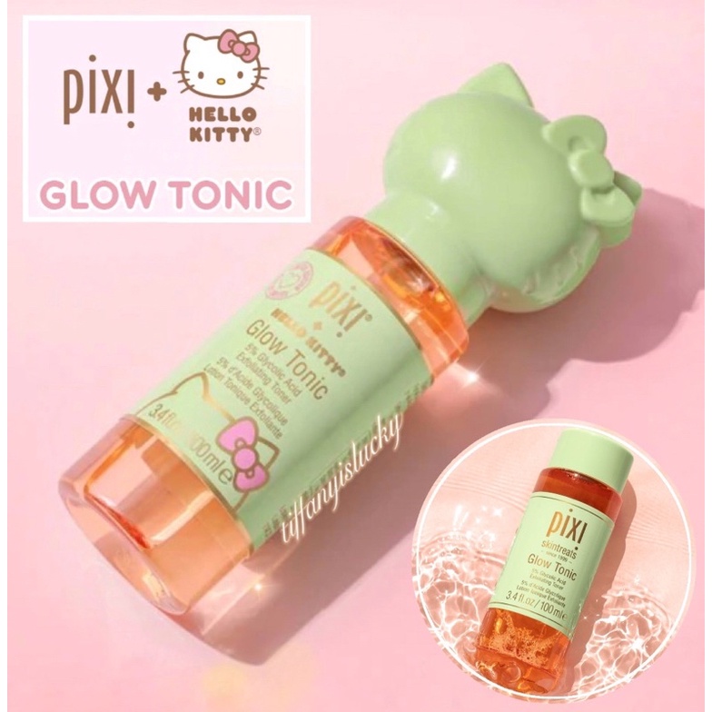 英倫甜心品牌 PIXI + Hello Kitty官網限定聯名販售【Glow Tonic 溫和去角質晶肌亮顏化妝水】