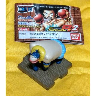 (已拆) 海賊王 航海王 Full Color R2 單售漢堡