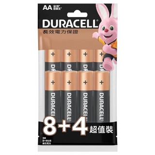 【DURACELL 金頂】 鹼性電池 3號AA 8+4入袋裝(台灣總代理)