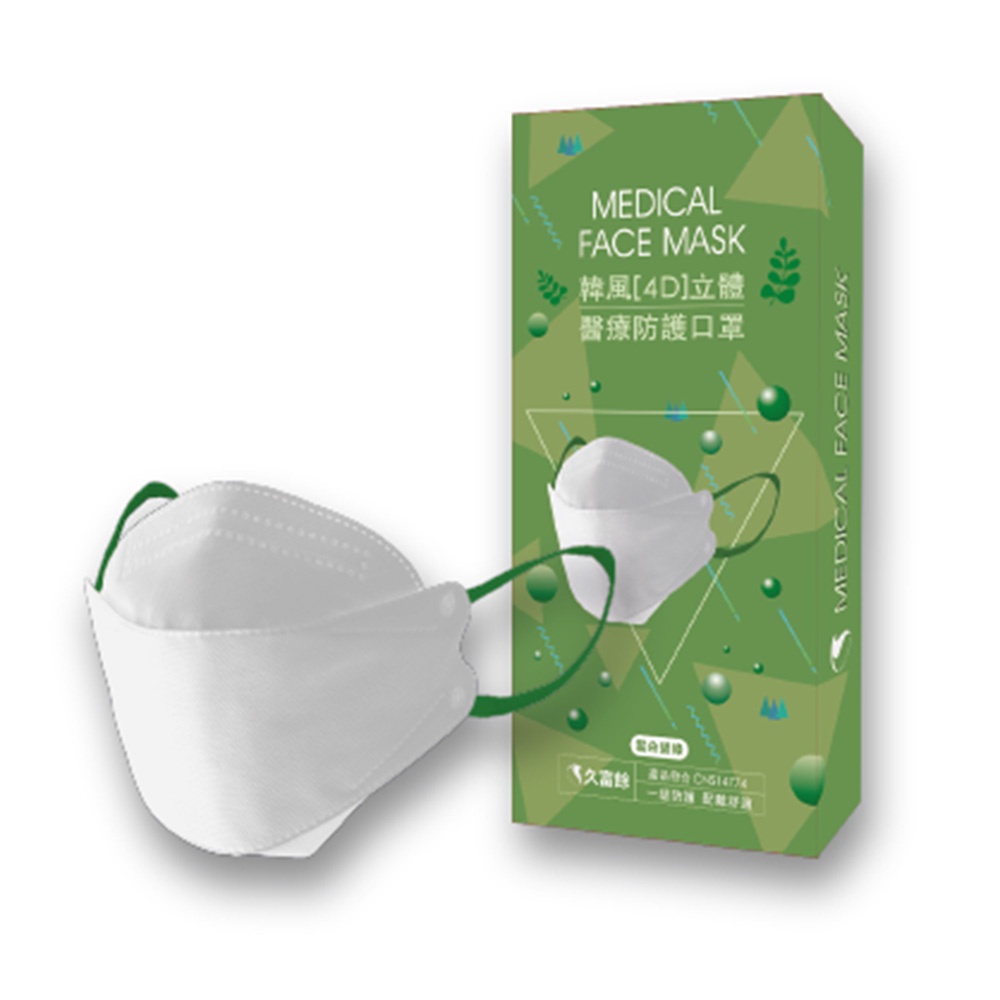 久富餘 KF94韓版4層立體醫療口罩-雙鋼印-雲朵碧綠 10片/盒