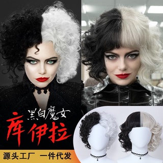 黑白魔女庫伊拉COS假髮斑點狗Cruella歐美女士全頭套現貨假髮