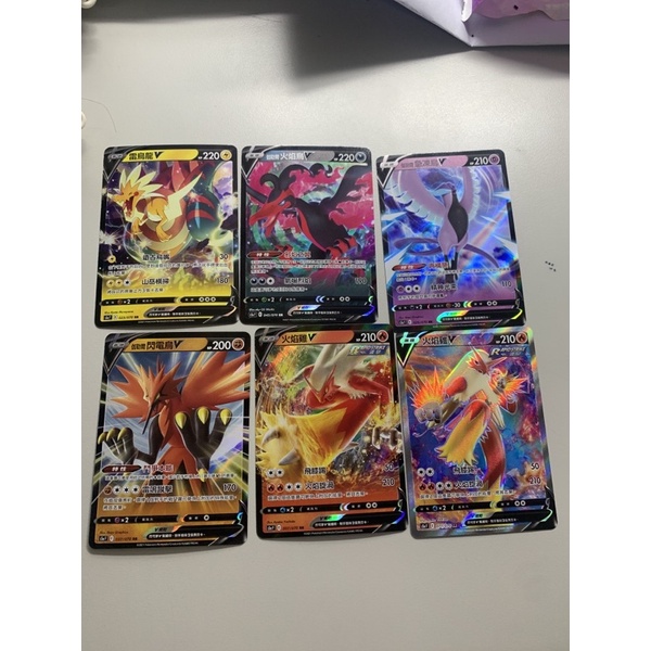 閃電鳥v的價格推薦 21年7月 比價比個夠biggo