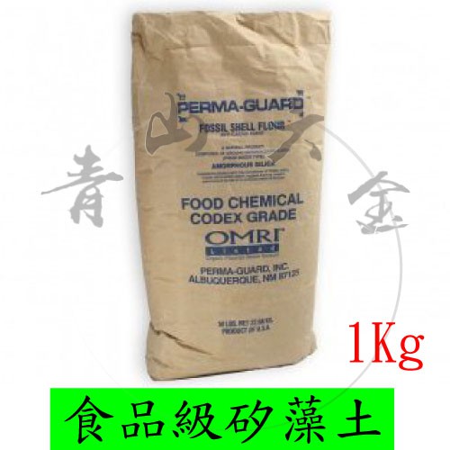 『青山六金』附發票 1Kg 美國 Perma-Guard 食品級 矽藻土 Fossil Shell Flour 驅蟲