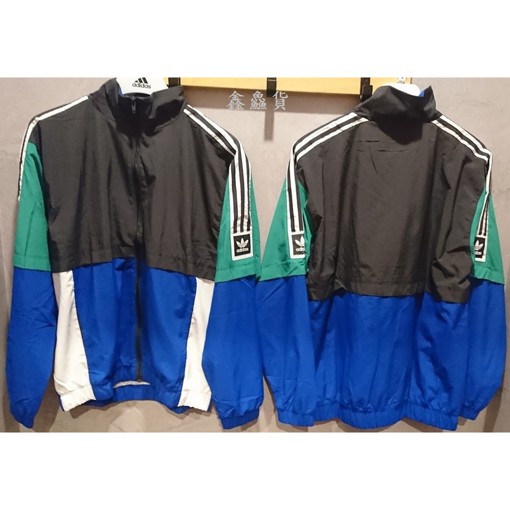 adidas standard 20 jacket