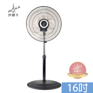 【尚豪禮】伊娜卡 16吋 3D立體擺頭商業用涼風扇 ST-1672M/電風扇/涼風扇/台灣製造/現貨供應