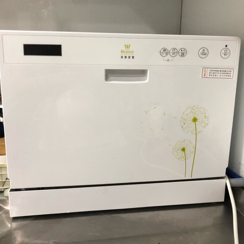 美寧洗碗機6的價格推薦 2021年11月 比價比個夠biggo