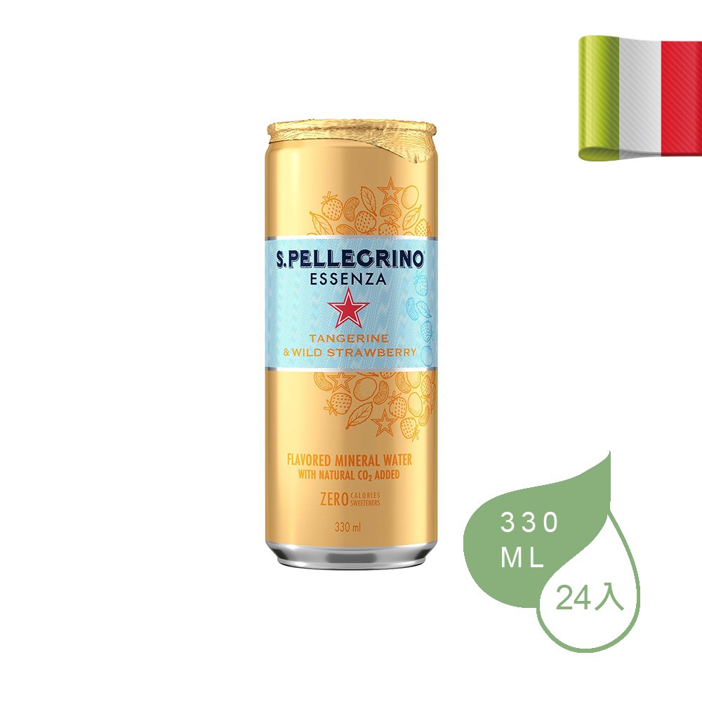 S.Pellegrino 聖沛黎洛零卡香氛氣泡飲-香橙野莓風味(330ml /24入)