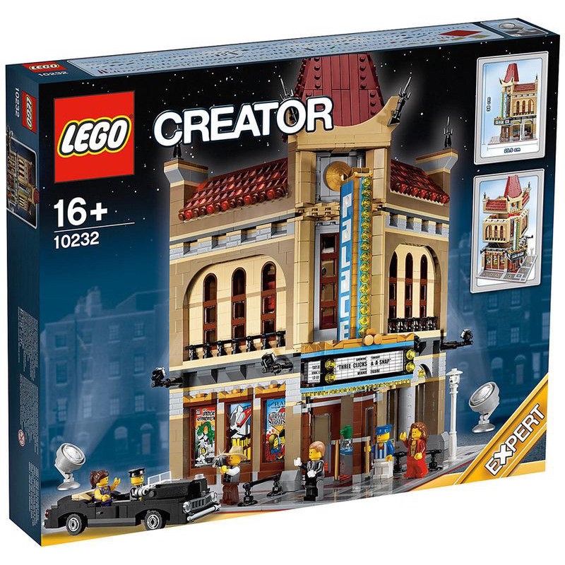 全新未拆！Lego10232街景系列-電影院