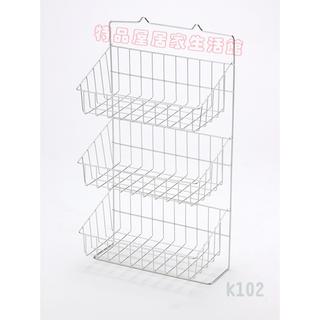 【特品屋】臺灣製 不鏽鋼 三層收納架 調理架 儲物架 置物架 餐具架 收納架 整理架 浴室 廚房 衛浴 K102