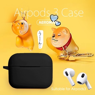 airpods pro 3 柴犬 新三代 保護套 拒否犬 科基 科基犬 柯基狗 法鬥 鬥牛犬 秋田