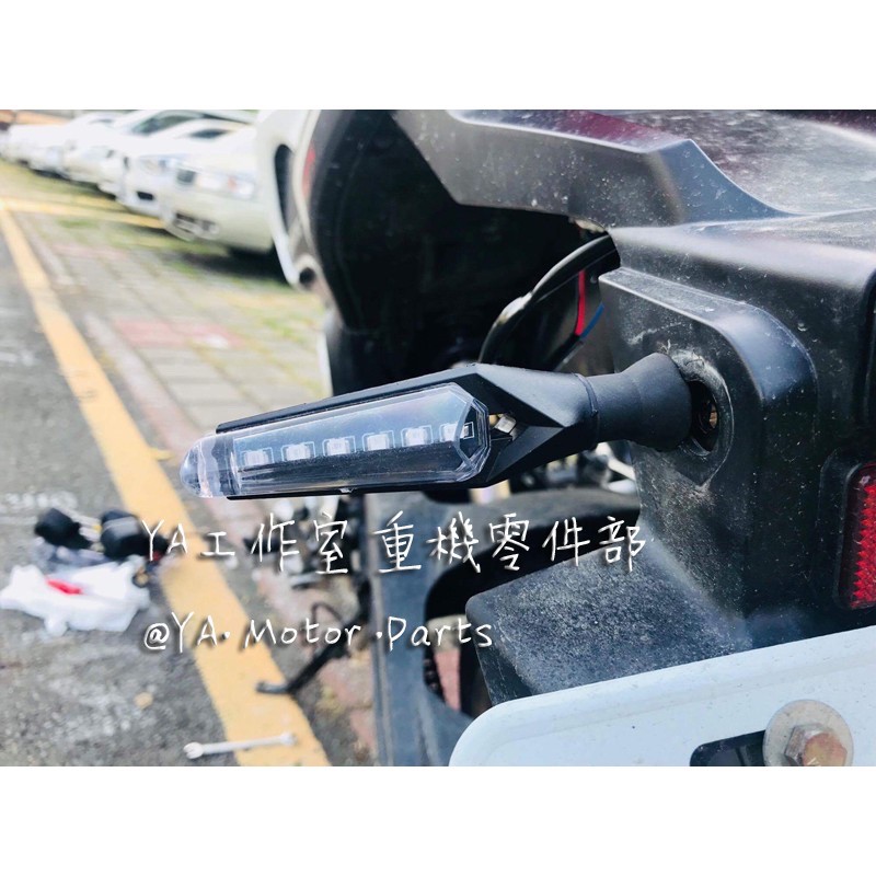 《YA重機零件》通用型 LED 雙面 一字 方向燈 單支100 類靈獸 機車 重機 KTR 雷霆 野狼 酷龍 MSX