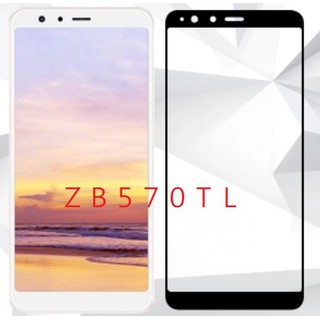 ASUS Zenfone Max Plus (M1) ZB570TL 滿版 全屏 鋼化玻璃膜 玻璃鋼化膜 9H 玻璃貼